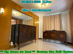 *** Big House for Rent *** #Eastern Star Golf Course, #Ban Chang-202411041557271730710647035.jpg