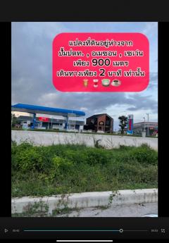 ที่ดินแบ่งขายจัดล็อค5Dใกล้เซ็ลทรัลนครศรี2กม.เนื้อที่รวม180ตารางวาแบ่งขายล็อคละ60ตรว.ราคาตรว.ละ9,833ต่อรองได้พร้อมสาธารณูปโภคประปา ไฟฟ้า ถนนกว้าง6เมตร-202411102027431731245263559.jpeg
