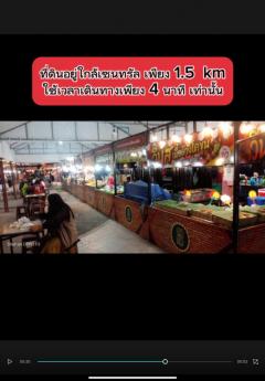 ที่ดินแบ่งขายจัดล็อค5Dใกล้เซ็ลทรัลนครศรี2กม.เนื้อที่รวม180ตารางวาแบ่งขายล็อคละ60ตรว.ราคาตรว.ละ9,833ต่อรองได้พร้อมสาธารณูปโภคประปา ไฟฟ้า ถนนกว้าง6เมตร-202411102028271731245307147.jpeg