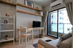 ให้เช่า คอนโด Lumpini Suite เพชรบุรี-มักกะสัน 27 ตรม-202411121748081731408488679.jpg