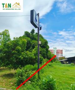 ขาย ที่ดินเปล่า 1-3-20 ไร่ ซอยสุคนธสวัสดิ์ 18/1-202411191621331732008093643.jpg