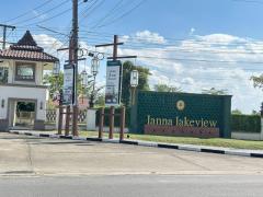 พลาดไม่ได้! ขายที่ดินเปล่า 135 ตร.ว. ถนนน้ำไฟพร้อม ในโครงการล้านนาเลควิว อ.ดอยสะเก็ด เชียงใหม่ เพียง 15 นาทีจากเซ็นทรัล festival-202411212322131732206133202.jpg