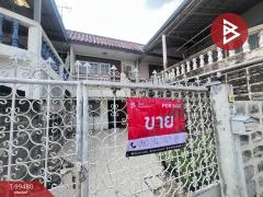 ขายทาวน์เฮ้าส์ หมู่บ้านสวัสดิการ กทม. แจ้งวัฒนะ นนทบุรี-202411251229521732512592890.jpg