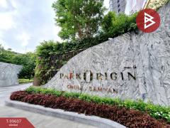 ขายคอนโด พาร์ค ออริจิ้น จุฬา-สามย่าน (Park Origin Chula-Samyarn) กรุงเทพมหานคร-202411251619551732526395836.jpg