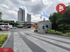 ขายคอนโด พาร์ค ออริจิ้น จุฬา-สามย่าน (Park Origin Chula-Samyarn) กรุงเทพมหานคร-202411251620031732526403882.jpg