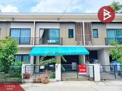 ขายทาวน์เฮ้าส์-เดอะคอนเนค-สุวรรณภู