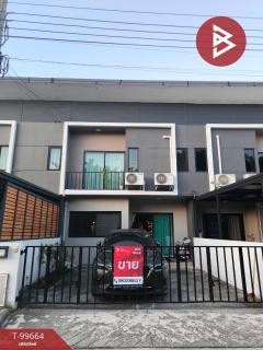ขายทาวน์เฮ้าส์ หมู่บ้านเดอะคัลเลอร์ส บางนา-วงแหวนฯ3 (The Colors Bangna-Wongwaen3) บางพลี สมุทรปราการ-202411261011221732590682927.jpg