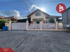 ขายบ้านเดี่ยว-หมู่บ้านพฤกษา-มหานคร-(