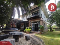ขายบ้านเดี่ยว-หมู่บ้านบ้านสวนชมฟ้า
