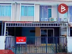 ขายทาวน์เฮ้าส์ หมู่บ้านพฤกษาวิลล์79 พหลโยธิน-รังสิต ปทุมธานี-202411261154301732596870871.jpg
