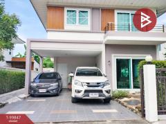 ขายบ้านเดี่ยว หมู่บ้านศุภาลัย วิลล์ ระยอง (Supalai Ville Rayong) พร้อมอยู่-202411261243211732599801898.jpg