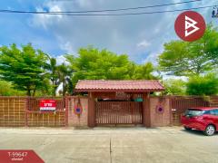ขายบ้านเดี่ยวพร้อมที่ดิน-เนื้อที่-2-