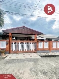 ขายบ้านเดี่ยว หมู่บ้านเคหะธานี4 สะพานสูง กรุงเทพมหานคร-202411261526171732609577959.jpg
