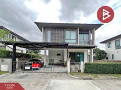 ขายบ้านเดี่ยว-หมู่บ้านฮาบิเทีย-ออร