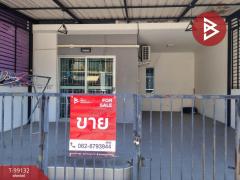 ขายทาวน์เฮ้าส์ หมู่บ้านพฤกษา116 รังสิต-ธัญบุรี คลองหลวง ปทุมธานี พร้อมอยู่-202411270923541732674234631.jpg