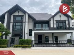ขายบ้านเดี่ยว หมู่บ้านเดอะซิตี้ รามอินทรา-วงแหวน 2 กรุงเทพมหานคร-202411271019481732677588766.jpg