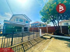 ขายบ้านเดี่ยว-หมู่บ้านพฤกษ์ลดา2-รัง