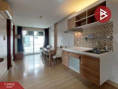 ขายคอนโด เอมเมอรัลด์ เรสซิเดนท์ รัชดา (Emerald Residence Ratchada) กรุงเทพมหานคร-202411271501321732694492449.jpg