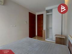 ขายคอนโด เอมเมอรัลด์ เรสซิเดนท์ รัชดา (Emerald Residence Ratchada) กรุงเทพมหานคร-202411271501331732694493908.jpg
