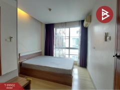 ขายคอนโด เอมเมอรัลด์ เรสซิเดนท์ รัชดา (Emerald Residence Ratchada) กรุงเทพมหานคร-202411271501351732694495376.jpg
