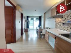 ขายคอนโด เอมเมอรัลด์ เรสซิเดนท์ รัชดา (Emerald Residence Ratchada) กรุงเทพมหานคร-202411271501361732694496103.jpg