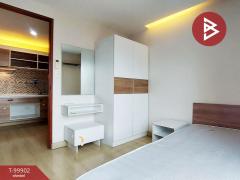 ขายคอนโด เอมเมอรัลด์ เรสซิเดนท์ รัชดา (Emerald Residence Ratchada) กรุงเทพมหานคร-202411271501371732694497574.jpg