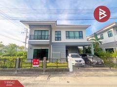 ขายบ้านเดี่ยว หมู่บ้านมารวย ริเวอร์ไซส์ ท่าสะอ้าน-บางปะกง ฉะเชิงเทรา พร้อมอยู่-202411281134531732768493703.jpg