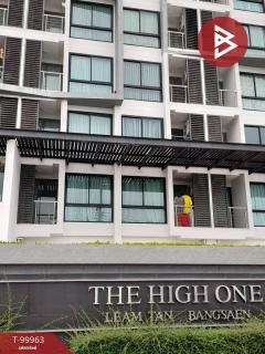 ขาย/เช่า คอนโด เดอะไฮวัน แหลมแท่น-บางแสน (The High One) ชลบุรี-202411281245321732772732530.jpg