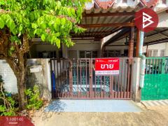 ขายทาวน์เฮ้าส์-หมู่บ้านวนารมย์-ฉลอ