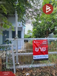 ขายบ้านเอื้ออาทร-หมู่บ้านเอื้ออาทร