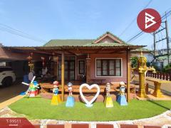 ขายบ้านเดี่ยวชั้นเดียว ซ.จันทร์กระจ่าง8 เนื้อที่ 59.5 ตร.วา ท่าช้าง จันทบุรี-202411291206591732856819907.jpg