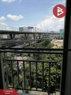 ขายคอนโดมิเนียม ลุมพินี เมกะซิตี้ บางนา (Lumpini Mega City Bangna) บางพลี สมุทรปราการ พร้อมอยู่-202411291329381732861778230.jpg