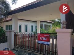 ขายบ้านเดี่ยว-หมู่บ้านเพอร์เฟค-วัง