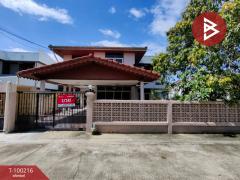 ขายบ้านเดี่ยว หมู่บ้านทิพวัล เทพารักษ์ สมุทรปราการ-202411291540161732869616194.jpg