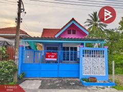 ขายบ้านเดี่ยวชั้นเดียว-เนื้อที่-33-ต