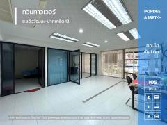 ขายคอนโด ทวินทาวเวอร์ แจ้งวัฒนะ ขนาด 104.6 ตร.ม. ใกล้รถไฟฟ้าสายสีชมพู สถานีเมืองทองธานี ศูนย์ราชการแจ้งวัฒนะ เมืองทองธานี ปากเกร็ด นนทบุรี : Twin Tower Chaengwattana
