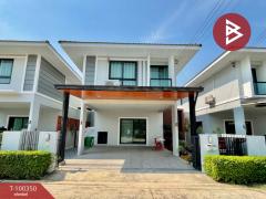 ขายบ้านแฝด-หมู่บ้านมณีรินทร์-พาร์ค-