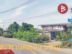 ขายที่ดินเปล่า เนื้อที่ 2 งาน ลาดกระบัง กรุงเทพมหานคร-202411301210141732943414217.jpg