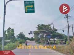ขายที่ดินเปล่า เนื้อที่ 2 งาน ลาดกระบัง กรุงเทพมหานคร-202411301210141732943414926.jpg