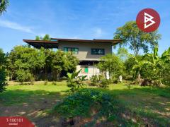ขายบ้านเดี่ยวพร้อมที่ดิน-เนื้อที่-8-