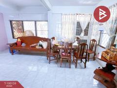 ขายบ้านเดี่ยว หมู่บ้านเคหะนคร1 ประเวศ กรุงเทพมหานคร-202412011012051733022725950.jpg