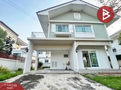 ขายบ้านเดี่ยว หมู่บ้านเพอร์เฟค เพลส วงแหวน-รามคำแหง กรุงเทพมหาคร-202412011043211733024601791.jpg