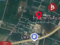 ขายที่ดินเปล่า เนื้อที่ 3 ไร่ 1 งาน 37.7 ตร.วา คลองโคน สมุทรสงคราม-202412011231101733031070279.jpg