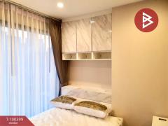 ขายด่วนคอนโด ไอดีโอ โมบิ อโศก (IDEO Mobi Asoke) ห้องริมพร้อมอยู่-202412011341381733035298377.jpg