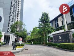 ขายคอนโด นอตติ้ง ฮิลล์ สุขุมวิท-แพรกษา (Notting Hill Sukhumvit-Praksa) สมุทรปราการ-202412011402401733036560976.jpg