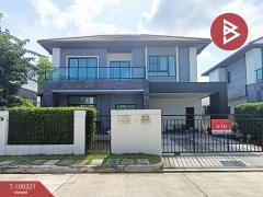 ขายบ้านเดี่ยว-หมู่บ้านบางกอก-บูเลอ