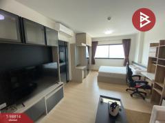 ขายคอนโด ศุภาลัย ลอฟท์ สถานีแคราย ใกล้รถไฟฟ้า-202412020306351733083595666.jpg