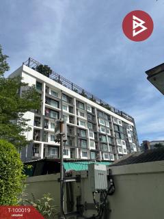 ขายคอนโดมิเนียม แบงค์คอก ฮอไรซอน รัชดา-ท่าพระ (Bangkok Horizon Ratchada-Thapra) ธนบุรี กรุงเทพมหานคร-202412020323041733084584779.jpg