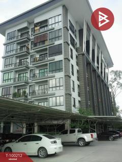 ขายคอนโด-ดิ-อัลติเมท-2-ระยอง-(The-Ultimate2-Condo)-ร