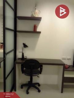 ขายคอนโด ดิ อัลติเมท 2 ระยอง (The Ultimate2 Condo) ระยอง-202412020901561733104916846.jpg